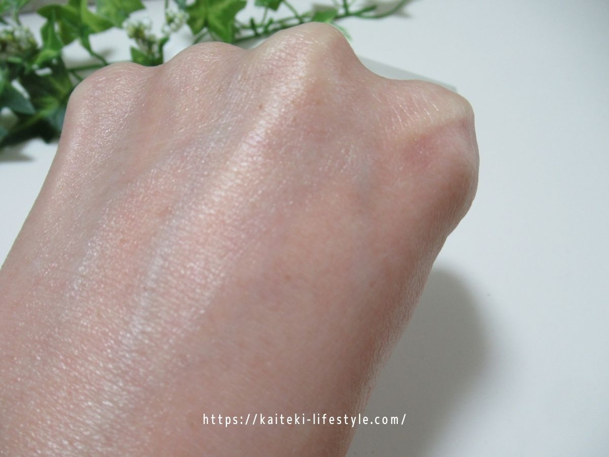 米一途　塗る米ぬかセラム